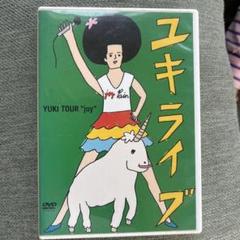 2025年最新】yuki joy レコードの人気アイテム - メルカリ