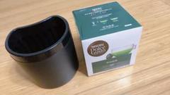 ドルチェグスト ゴミ箱 宇治抹茶