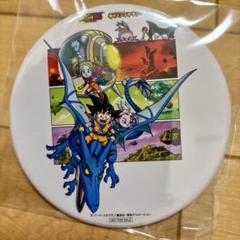 ドラゴンボール キャラクターコレクション ピンズ まとめ売り 超レア！2006年 ベネリック製 ドラゴンボール ピンズ