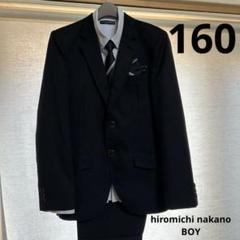 2025年最新】ヒロミチナカノ スーツ 160 男の子の人気アイテム