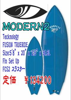 新品　湘南手渡し　MODERN2 サーフボード 5'8\