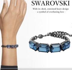 SWAROVSKI　Millenia ブレスレット　ブルー＆ブラックチェーン SWAROVSKI Millenia ブレスレット ブルー＆ブラックチェーン