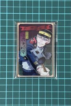 ゴールデンカムイ ステータスカードコレクション 宇佐美時重