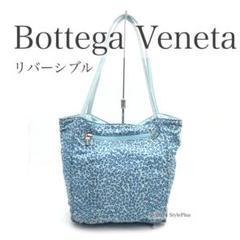 海外ブランド通販 公式サイト 2025年最新】ボッテガ ヒョウ柄 バッグの人気アイテム - メルカリ バッグ