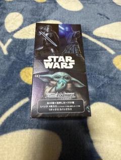 5 ヴァイス プレブ スターウォーズ STAR WARS N 4コン e5