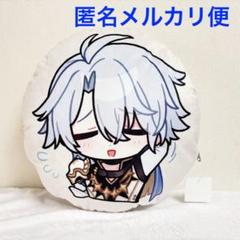 崩壊スターレイル 丸型クッション　ROUND1 ファイノン