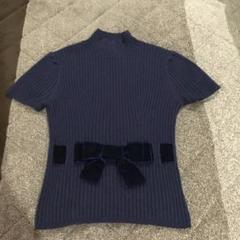 エムズグレイシー♡リボン付き王道ニット - メルカリ 安い買う エムズグレイシー♡リボン付き王道ニット ニット/セーター
