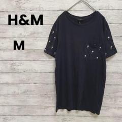 【H&M】Tシャツ（М）ユニセックス　ネイビー　ヤシの木　胸ポケット✨