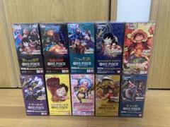 ワンピースカード テープ付きBOX まとめ売り 5BOX ローダー付き ワンピースカードゲーム 5BOXセットまとめ売り テープ付き