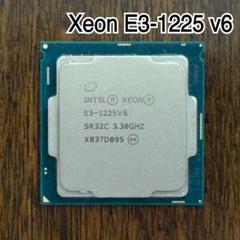 2025年最新】Intel XEON E3-1225の人気アイテム - メルカリ