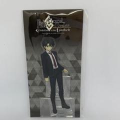 Fate FGO 男主人公 不可逆廃棄孔イド ピックアップアクリルマスコット