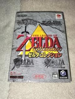 THE LEGEND OF ZELDA Collection ゼルダコレクション