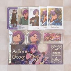 あんスタ アドニス セット