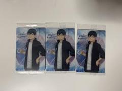 プロフ必読様  専用 京 ☆プロフ必読！様専用 - メルカリ
