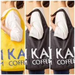カルディ エコバッグ KALDI セット メンズエコバッグ
