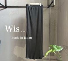 【未使用美品】Wis… ロングスカート　セブンフェアリー セブンフェアリー ロングスカート スカート Wis - メルカリ