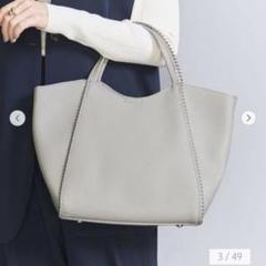ボールチェーン トートバッグ ―2WAY―