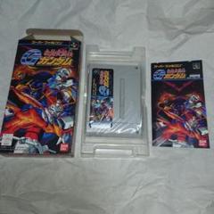 SFC 機動武闘伝 Gガンダム 箱説付き スーパーファミコン