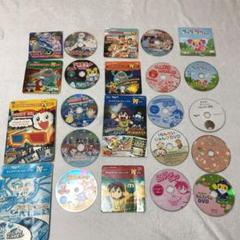 こどもちゃれんじ DVD まとめて セット しまじろう じゃんぷ 年長 幼稚園