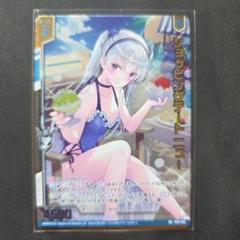 PRH ショッピングデート ニュー