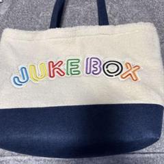 2025年最新】関ジャニ バック boxの人気アイテム - メルカリ