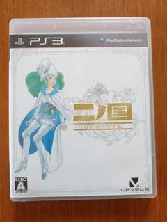 二ノ国 白き聖灰の女王 PS3