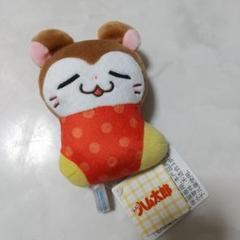 新品　とっとこハム太郎　ねてるくん　おねんねVer　ぬいぐるみ
