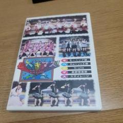Hello!Project 2010 WINTER 歌超風月～モベキマス!～H