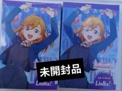 坂倉花　直筆サイン入りチェキ風カード　ラブライブ、Liella 坂倉 花(さかくら さくら) on X: 