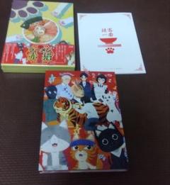 ラーメン赤猫 Blu-ray BOX