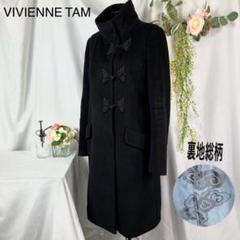 ヴィヴィアンタム　ブラック ロングコート　サイズ1 刺繍　チャイナ 31L0AbW0RML._SY350_QL65_.jpg
