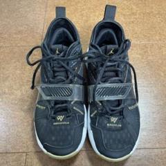 NIKE ナイキ　ジョーダン　メンズ　バスケットボールシューズ　バッシュ