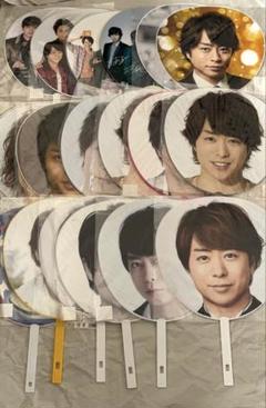 嵐 ジャニーズカウントダウンコンサート うちわ 4本（新品未使用