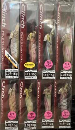 Clinch エギ 8個セット！！ シマノ 【1色8個セット販売】シマノ (QE-X35U) セフィア
