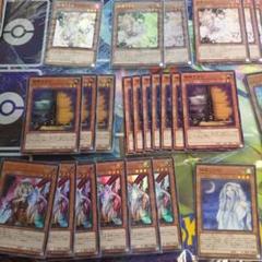 遊戯王　シンクロデッキ　引退品 遊戯王 遊星シンクロデッキ！の通販 かわ（2120049656） | magi