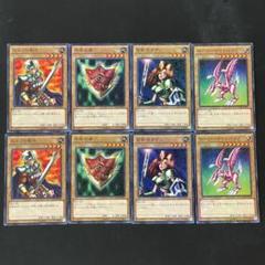 遊戯王 デッキレシピ 詳細 | 遊戯王ニューロン ( オフィシャル