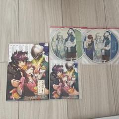 ライトノベル(その他)　■)幻奏喫茶アンシャンテ ステラセット特典小冊子 幻奏喫茶アンシャンテ(通常版)☆特典付：Switch | ステラワース