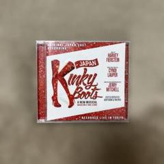 S*i様 キンキーブーツ ORIGINAL JAPAN CAST CD 未開封 Kinky Boots 日本版キンキーブーツCD 三浦春馬 新品 未開封品