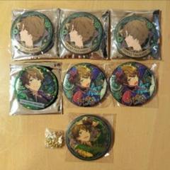 あんスタ 高峯翠 中国缶バッジ 7点セット 3周年 花扉 時光 横顔