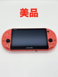 PSVITA PCH-2000 ネオンオレンジ 71zjBYDvAGL._UF350,350_QL80_.jpg