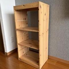 IKEA　トロファスト　棚板２枚付き　縦型 IKEA トロファスト 棚板2枚付き 縦型-購入いただける