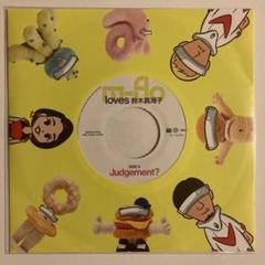 I'm donut? m-flo 鈴木真海子 レコード　最安値　即発送　激安 新品】I'm donut? m-flo 鈴木真海子 レコード - メルカリ