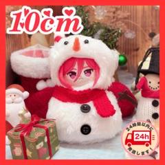 新品未使用　フリースマフラー 雪だるまデザイン　１０枚　まとめ売り 新品未使用 フリースマフラー 雪だるまデザイン 10枚 まとめ