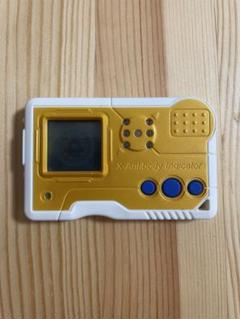 デジモンペンデュラムエックス3.0 バンダイ 商品・サービスサイト | デジモンペンデュラムエックス