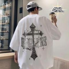 Tシャツ　メンズ　オーバーサイズ　バックプリント　十字架　クロス柄　白　4XL