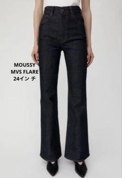 MOUSSY MVS FLARE 24インチ