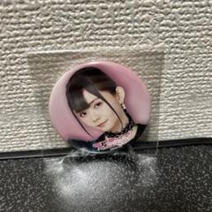 ラブライブ サンシャイン　Aqours club 諏訪ななか　缶バッジ Amazon.co.jp: 諏訪ななか Aqours CLUB 2023 公式 ランダム 缶