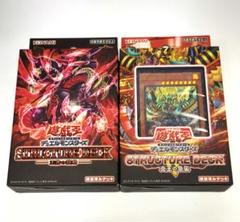 2025年最新】遊戯王 ストラクチャーデッキ 王者の鼓動の人気