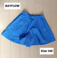 《BAYFLOW 》サッカー生地 キュロット Size140のサムネイル