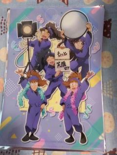 忍たま乱太郎 アニくじ D賞 クリアファイルセット Amazon.co.jp: アニくじ 忍たま乱太郎 Ver.1.5 D-3賞 クリア